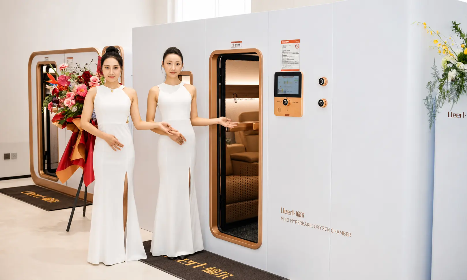 Ueerl room-style chamber for a guided hyperbaric oxygen therapy experience in a luxury spa