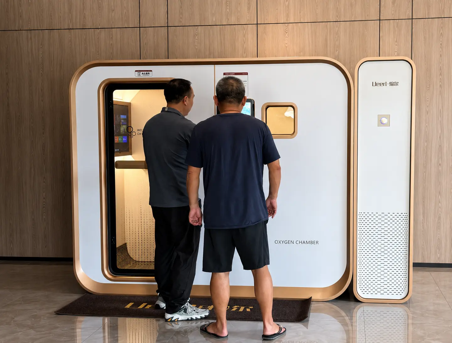 Ueerl room-style hyperbaric oxygen chamber designed for private home wellness