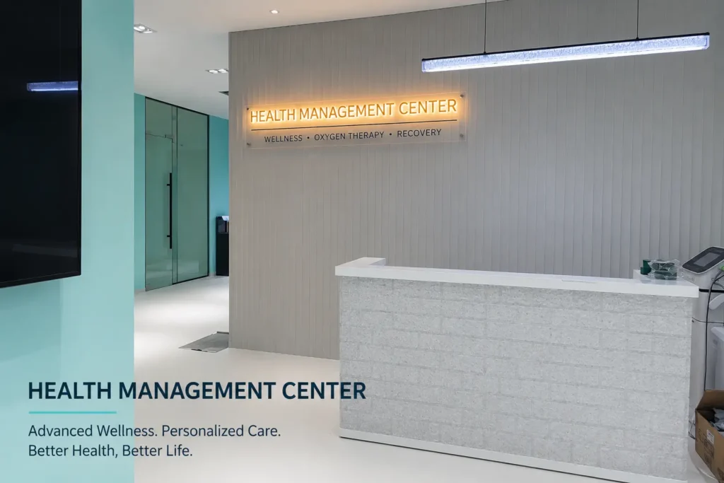 Modern health management center reception area in Sanya, China, featuring a clean wellness-focused interior