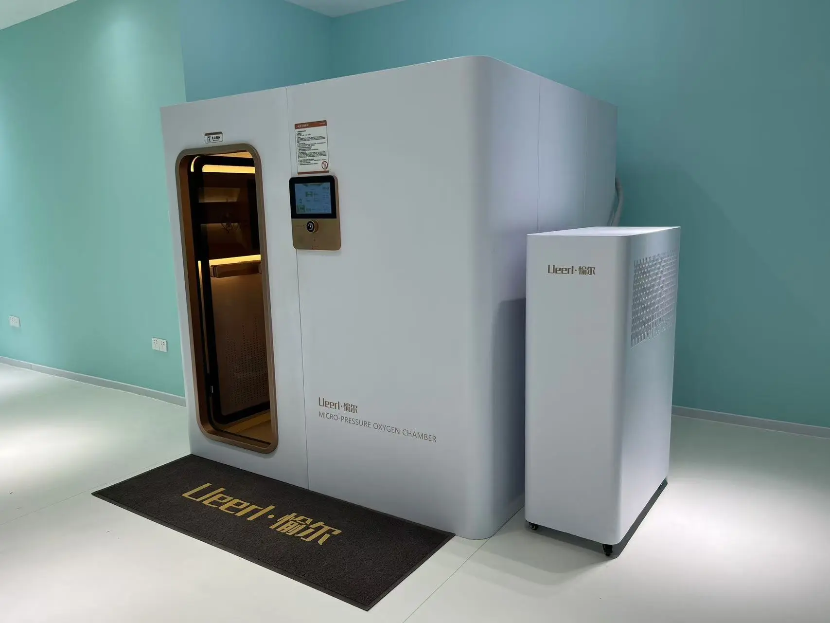 Ueerl H6 installation completed at the health center
