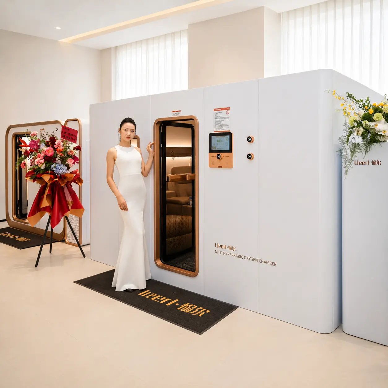 Ueerl chamber prepared for a private hyperbaric oxygen therapy session in a luxury spa