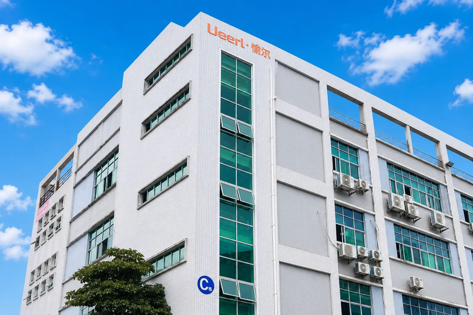 Ueerl Shenzhen factory building for premium room-style hyperbaric oxygen chamber research development and manufacturing