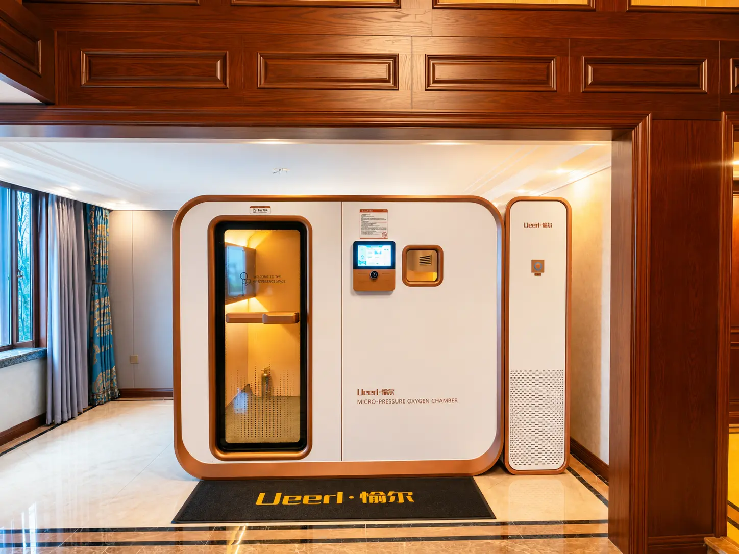 Ueerl hyperbaric oxygen chamber in a luxury city hotel wellness suite