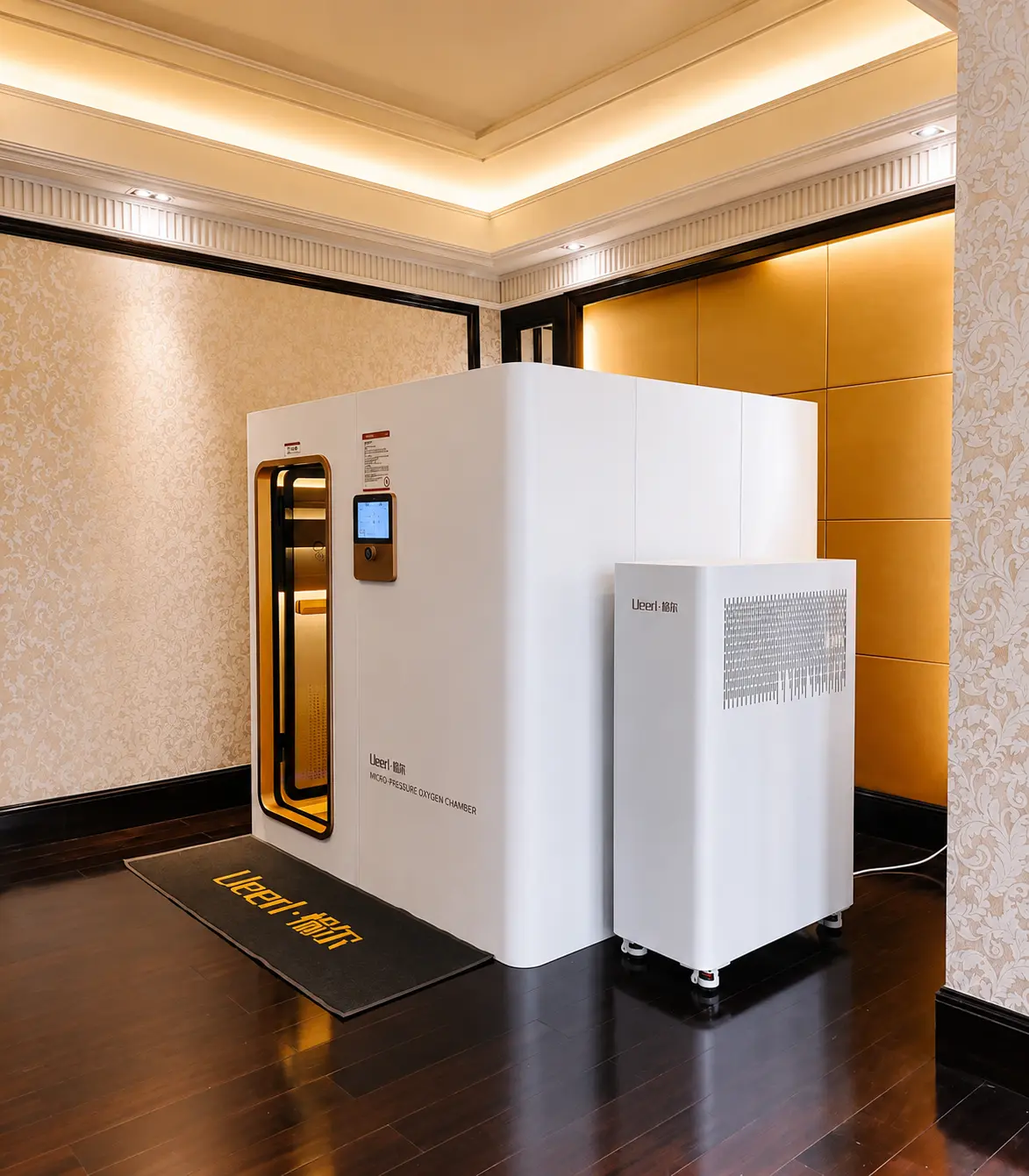 Ueerl executive hyperbaric oxygen chamber with reclining comfort, electronic devices, and private meeting features