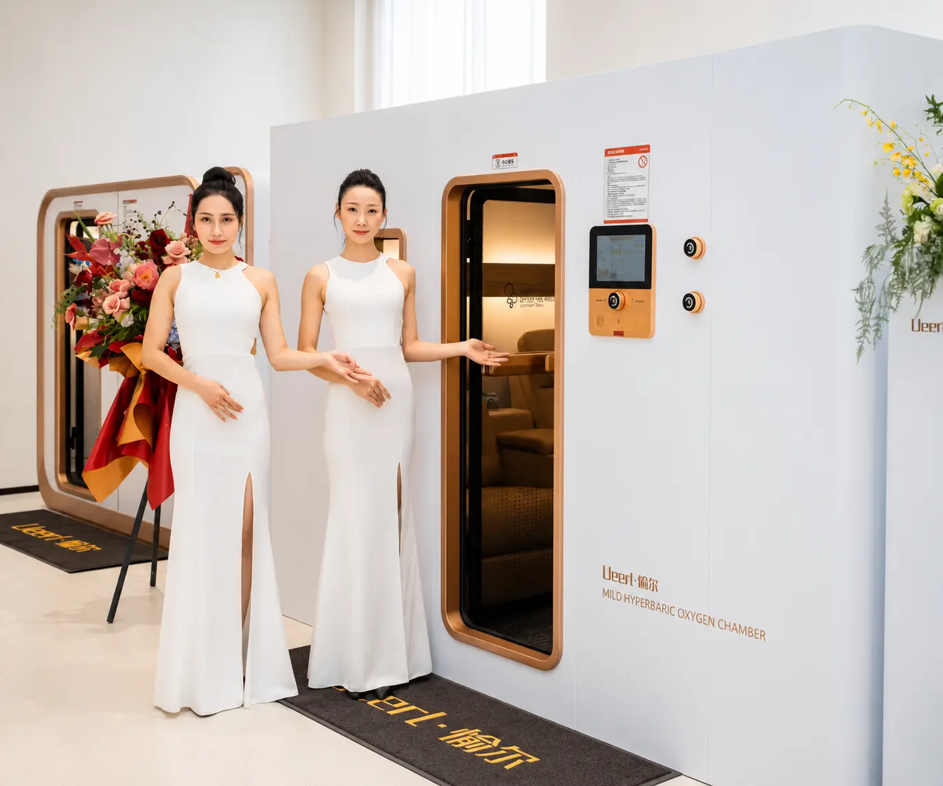 Ueerl multi-user hyperbaric oxygen chamber in a chronic wellness and recovery center