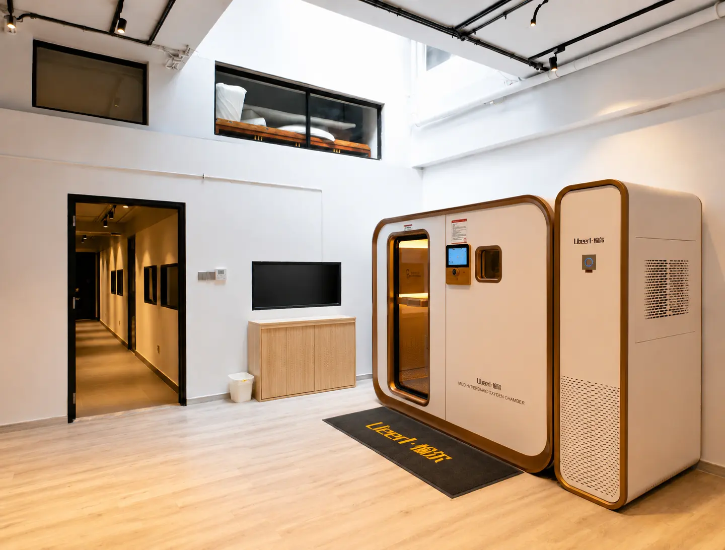 Hyperbaric Oxygen Chamber Knowledge Center