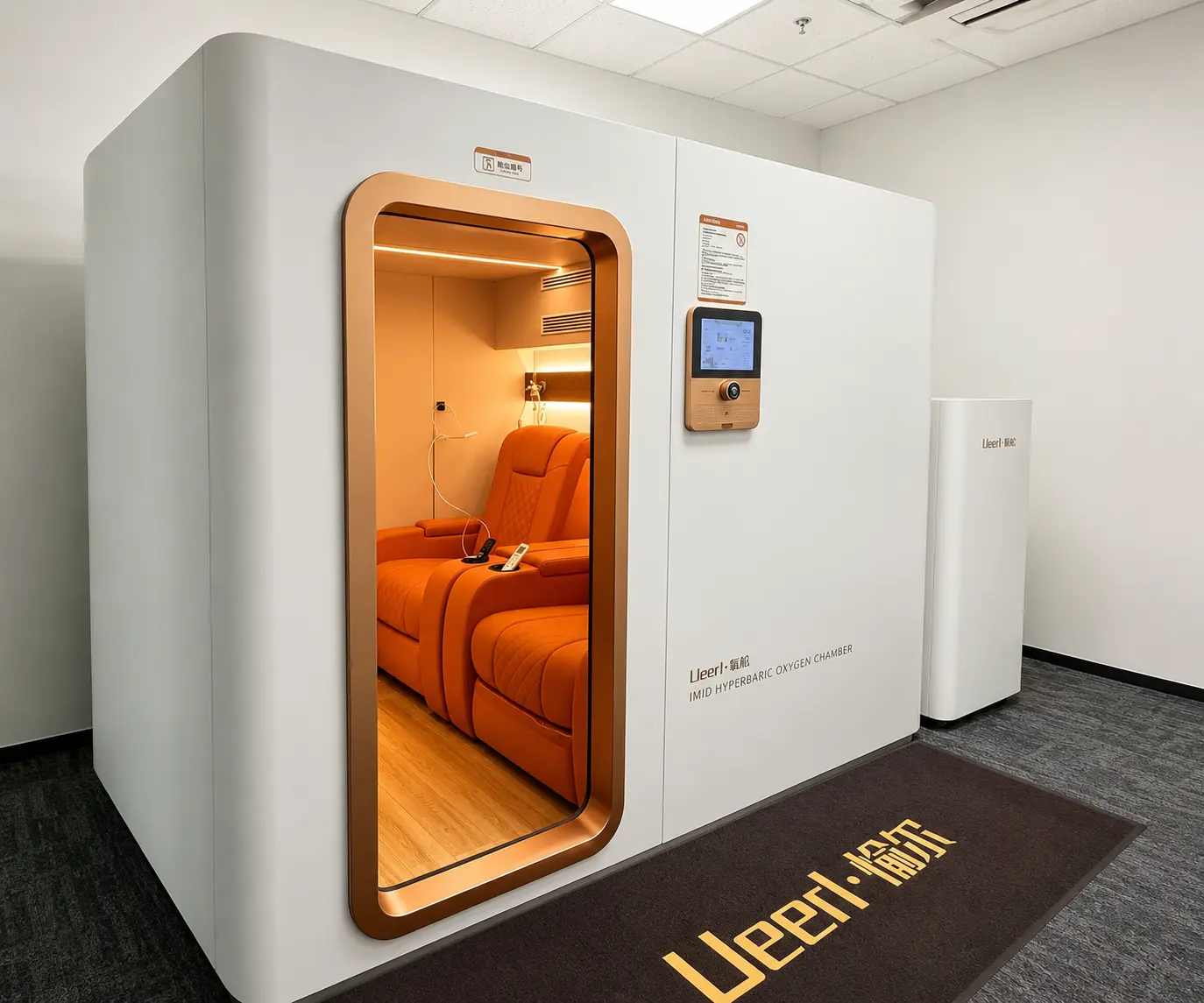 Corporate wellness center with a multi-user Ueerl hyperbaric oxygen chamber