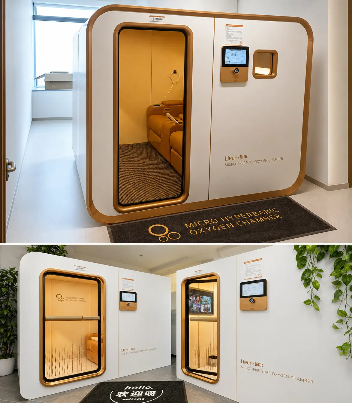 Ueerl room-style hyperbaric oxygen chambers installed in a modern health center wellness space