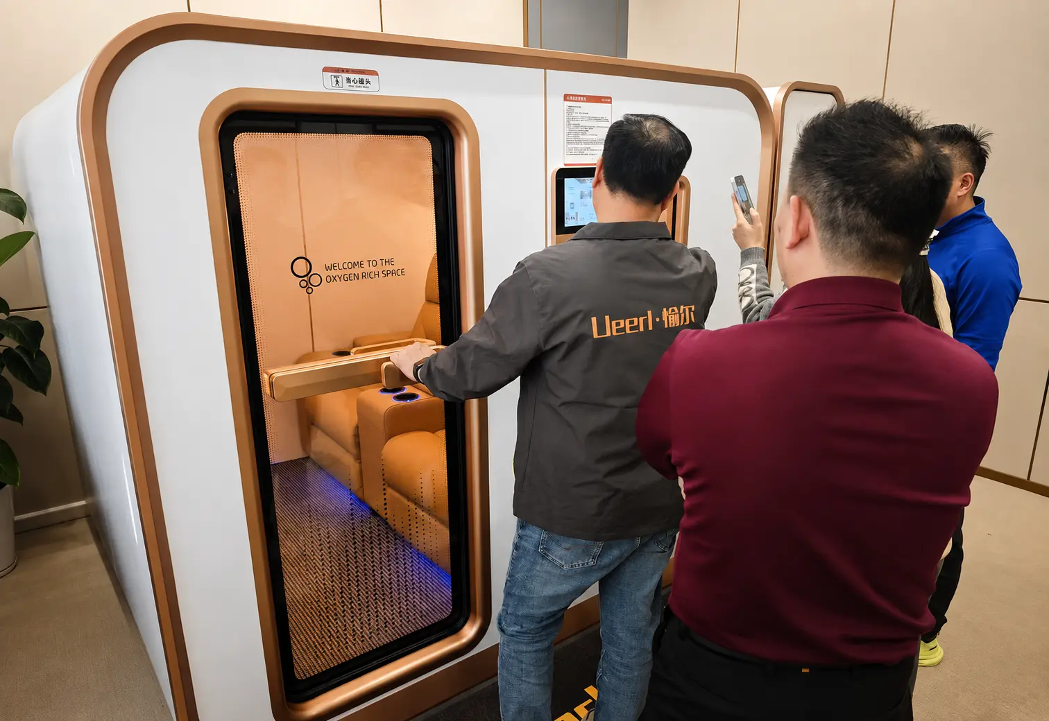 Ueerl room-style hyperbaric oxygen chamber in a senior wellness space