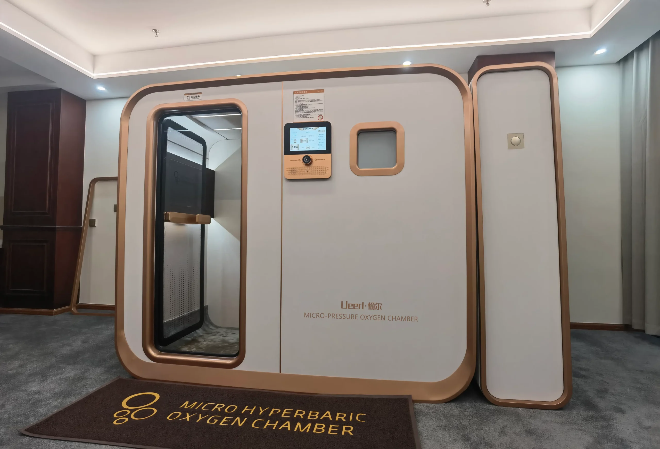 Front view of the Ueerl V3 room-style hyperbaric oxygen chamber installed in Shanghai