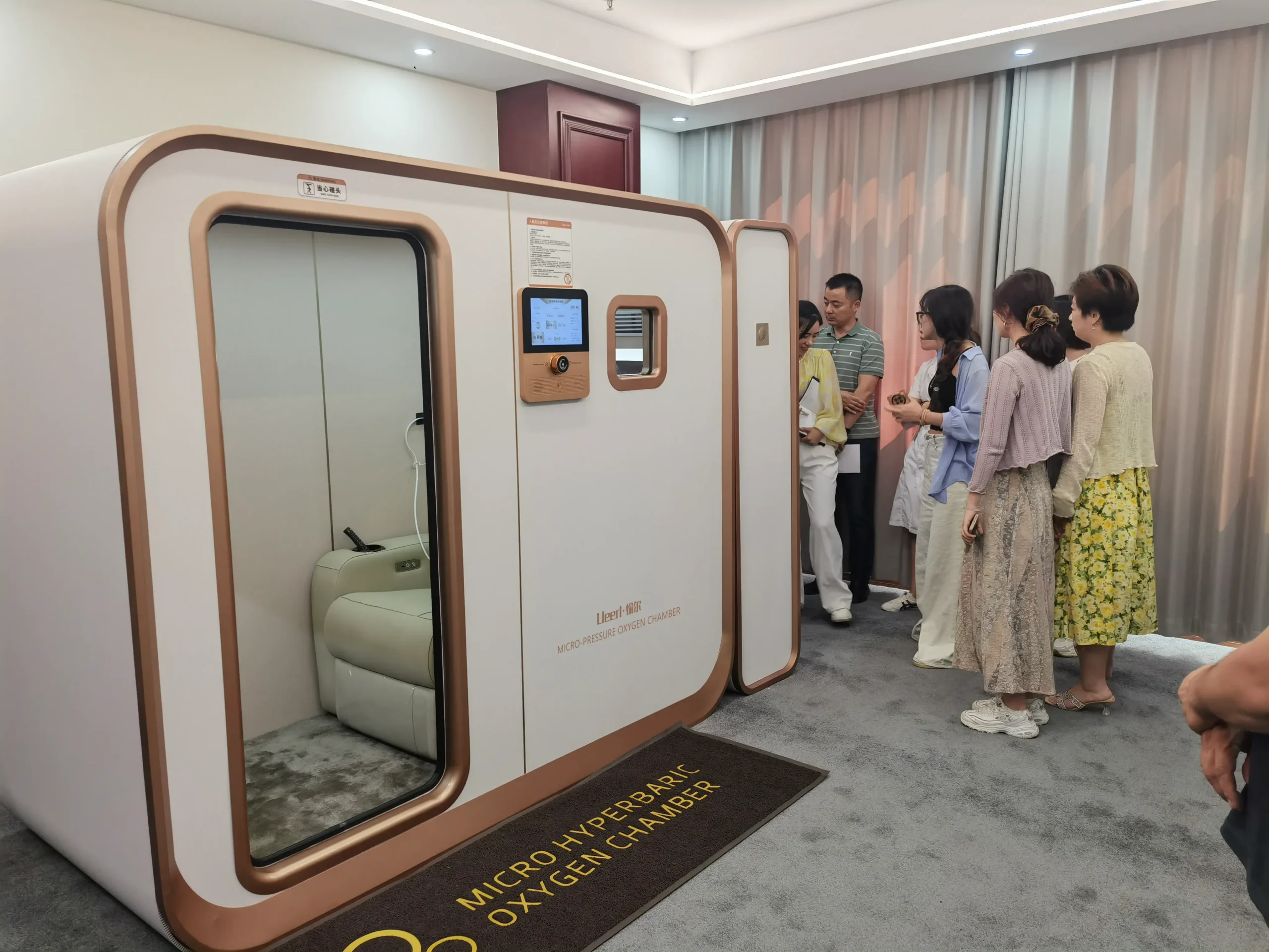 Ueerl V3 on-site introduction for the Shang Hai Cell Happiness Biomedicine team